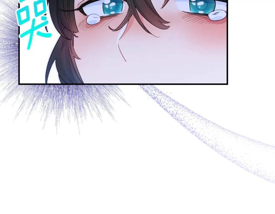 公爵夫人的红茶物语韩漫全集-第66话 深情表白无删减无遮挡章节图片 