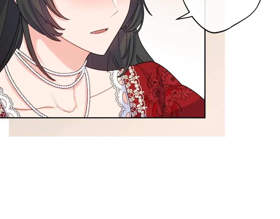 公爵夫人的红茶物语韩漫全集-第66话 深情表白无删减无遮挡章节图片 