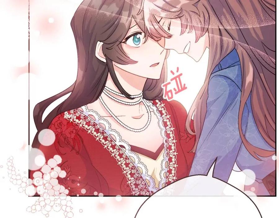 公爵夫人的红茶物语韩漫全集-第66话 深情表白无删减无遮挡章节图片 