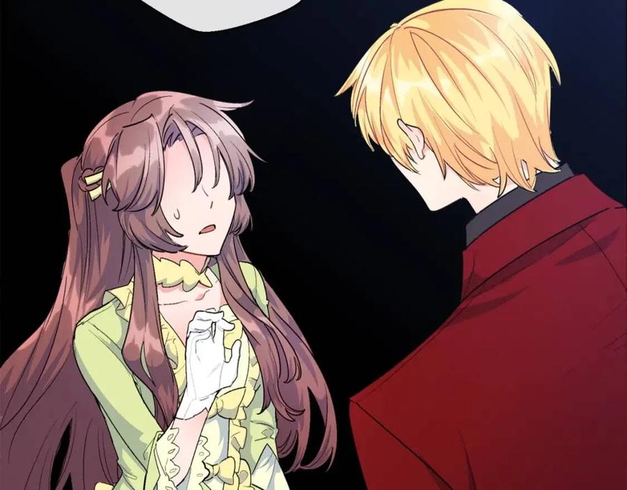 公爵夫人的红茶物语韩漫全集-第66话 深情表白无删减无遮挡章节图片 