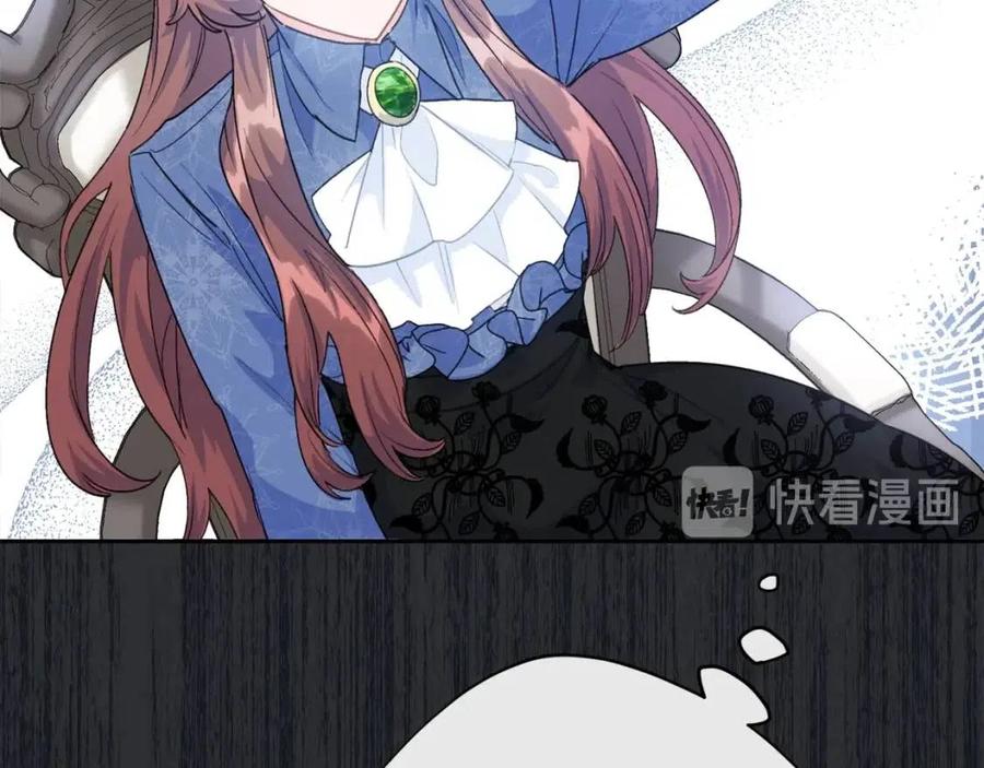 公爵夫人的红茶物语韩漫全集-第66话 深情表白无删减无遮挡章节图片 