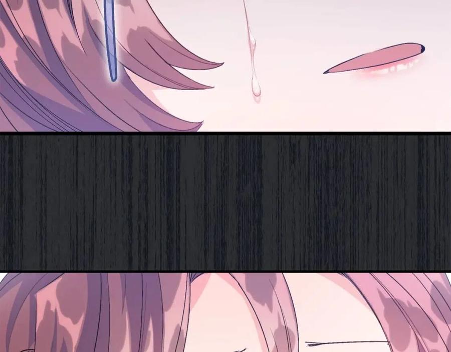 公爵夫人的红茶物语韩漫全集-第66话 深情表白无删减无遮挡章节图片 