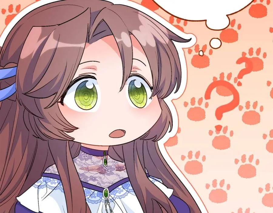 公爵夫人的红茶物语韩漫全集-第67话 发怒的公爵无删减无遮挡章节图片 