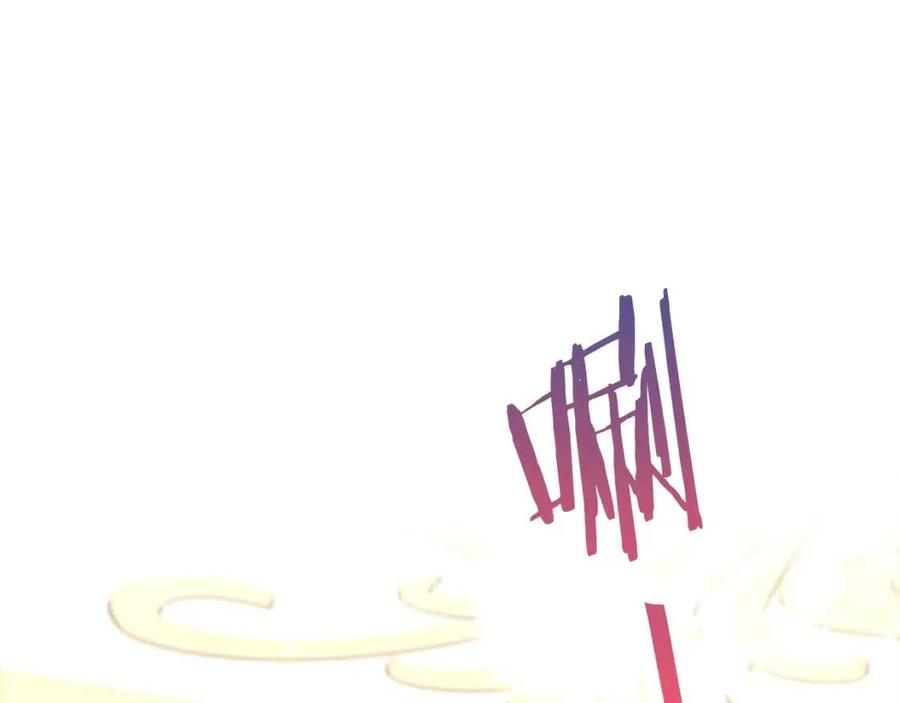 公爵夫人的红茶物语韩漫全集-第67话 发怒的公爵无删减无遮挡章节图片 