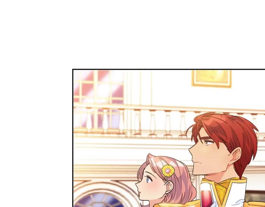 公爵夫人的红茶物语韩漫全集-第67话 发怒的公爵无删减无遮挡章节图片 