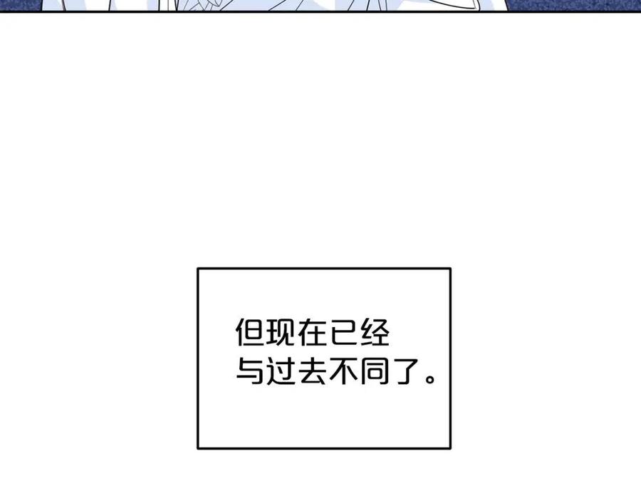 公爵夫人的红茶物语韩漫全集-第67话 发怒的公爵无删减无遮挡章节图片 