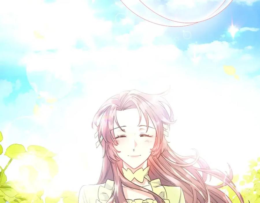 公爵夫人的红茶物语韩漫全集-第67话 发怒的公爵无删减无遮挡章节图片 
