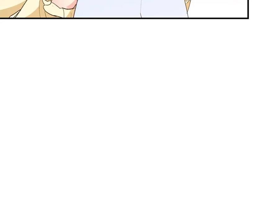公爵夫人的红茶物语韩漫全集-第67话 发怒的公爵无删减无遮挡章节图片 