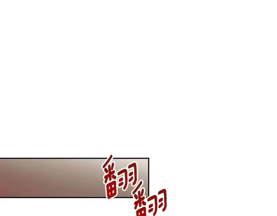 公爵夫人的红茶物语韩漫全集-第67话 发怒的公爵无删减无遮挡章节图片 