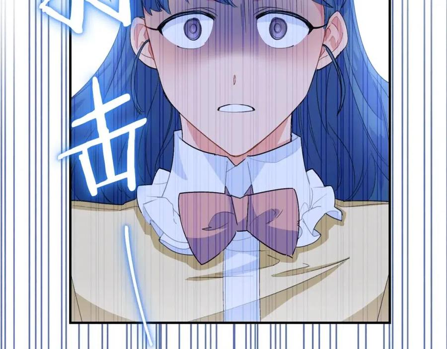 公爵夫人的红茶物语韩漫全集-第67话 发怒的公爵无删减无遮挡章节图片 