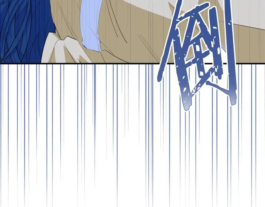 公爵夫人的红茶物语韩漫全集-第67话 发怒的公爵无删减无遮挡章节图片 