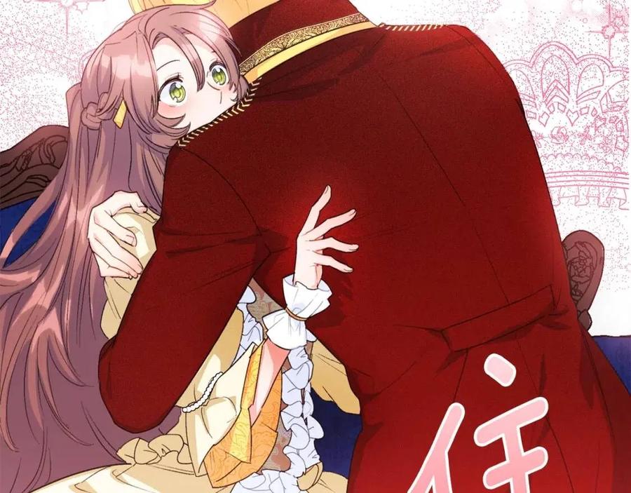 公爵夫人的红茶物语韩漫全集-第68话 至死不渝的爱无删减无遮挡章节图片 
