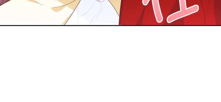 公爵夫人的红茶物语韩漫全集-第68话 至死不渝的爱无删减无遮挡章节图片 