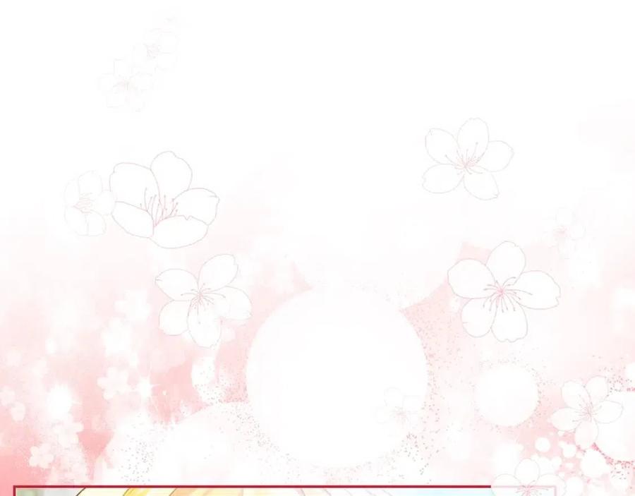公爵夫人的红茶物语韩漫全集-第68话 至死不渝的爱无删减无遮挡章节图片 