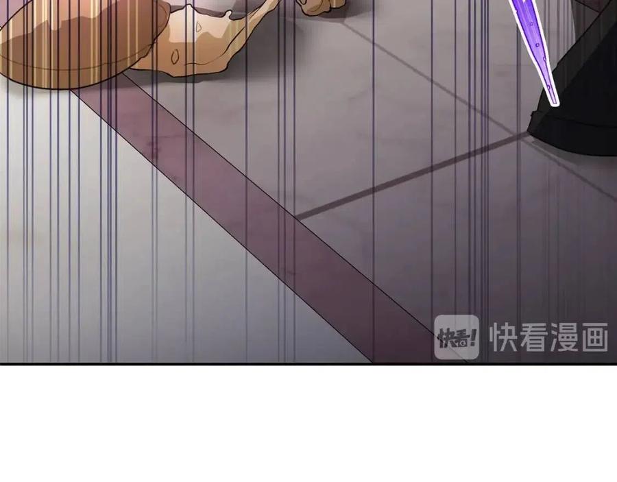 公爵夫人的红茶物语韩漫全集-第68话 至死不渝的爱无删减无遮挡章节图片 