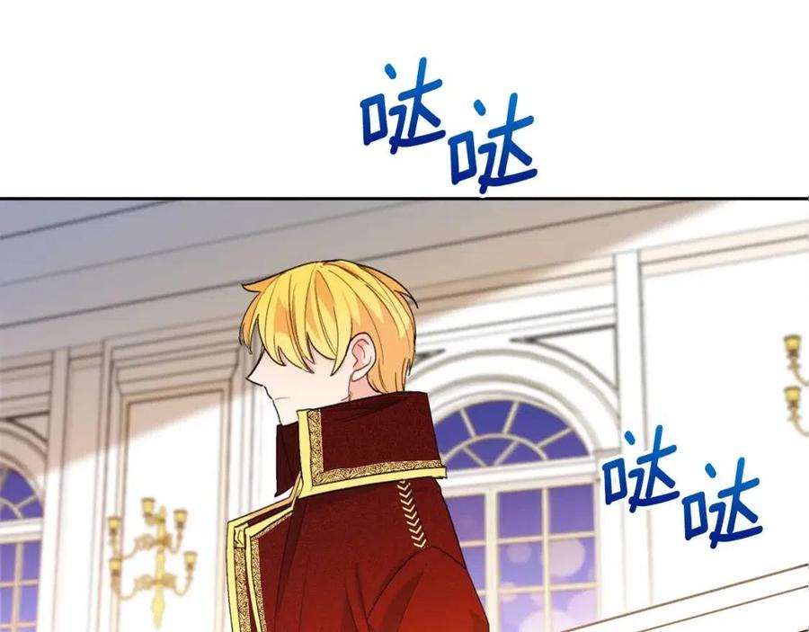公爵夫人的红茶物语韩漫全集-第68话 至死不渝的爱无删减无遮挡章节图片 