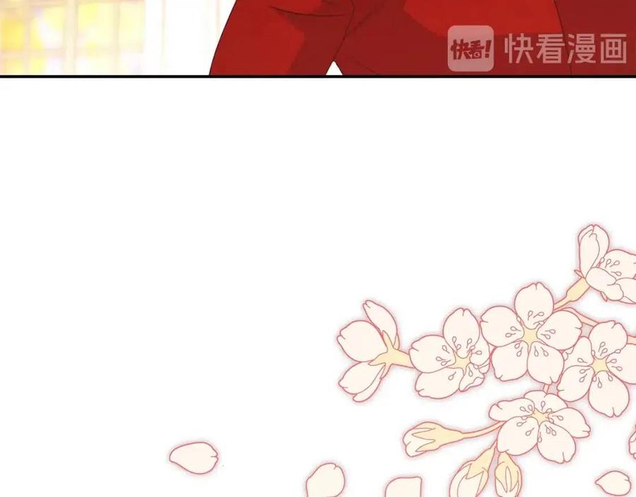 公爵夫人的红茶物语韩漫全集-第68话 至死不渝的爱无删减无遮挡章节图片 