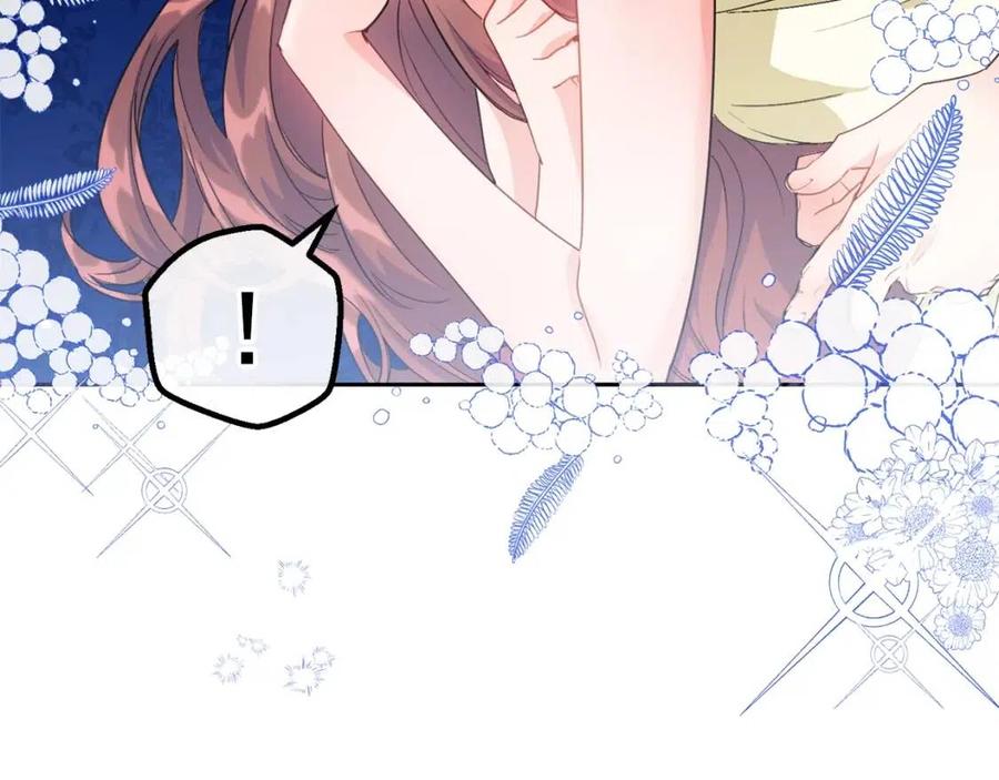 公爵夫人的红茶物语韩漫全集-第69话 分享体温无删减无遮挡章节图片 