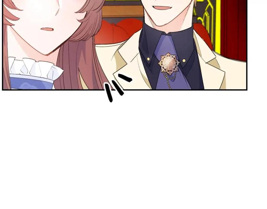 公爵夫人的红茶物语韩漫全集-第69话 分享体温无删减无遮挡章节图片 