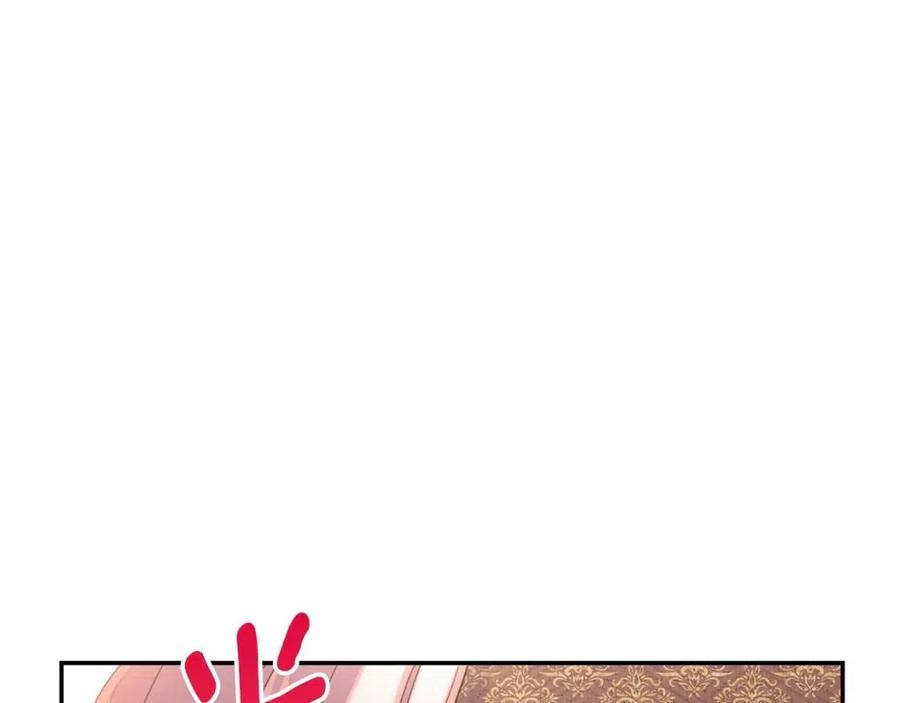 公爵夫人的红茶物语韩漫全集-第69话 分享体温无删减无遮挡章节图片 