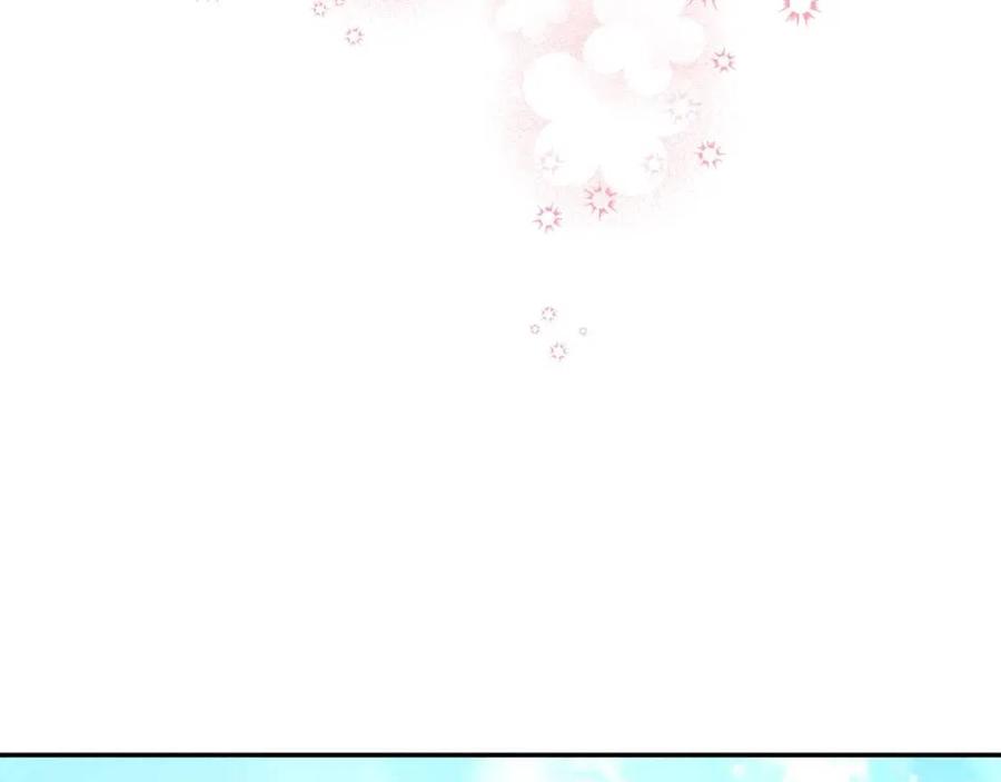 公爵夫人的红茶物语韩漫全集-第69话 分享体温无删减无遮挡章节图片 