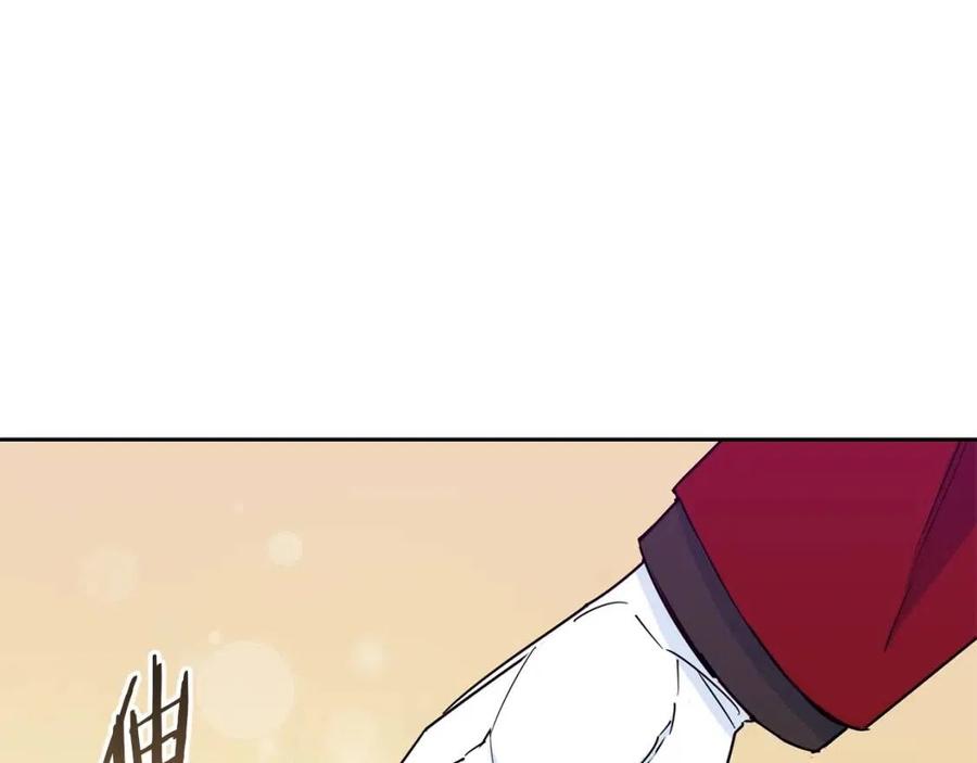 公爵夫人的红茶物语韩漫全集-第7话 甘拜下风无删减无遮挡章节图片 