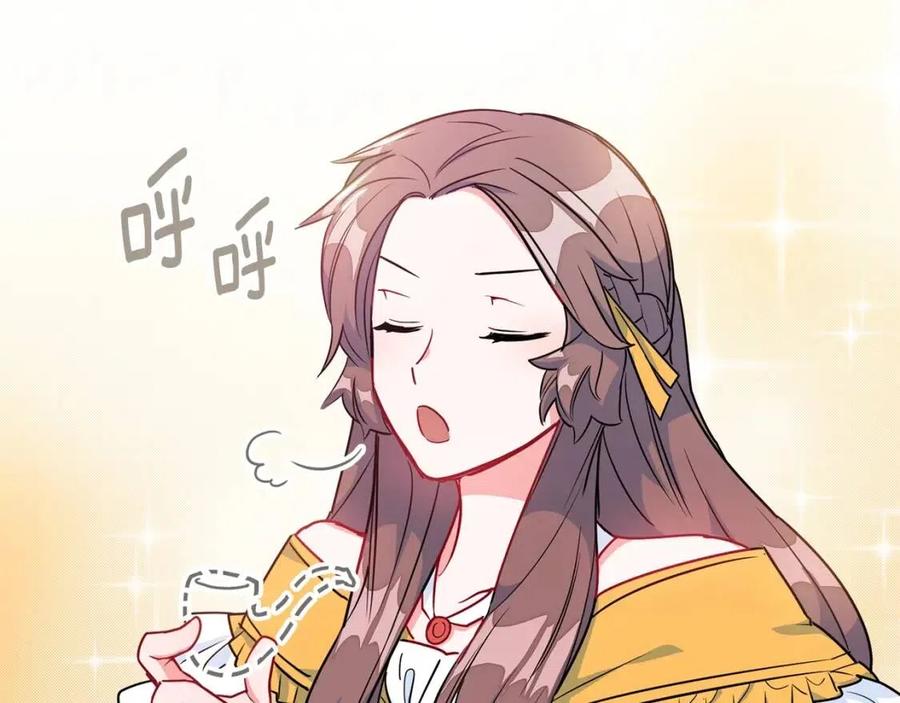 公爵夫人的红茶物语韩漫全集-第7话 甘拜下风无删减无遮挡章节图片 