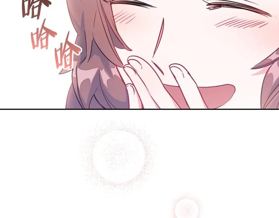 公爵夫人的红茶物语韩漫全集-第7话 甘拜下风无删减无遮挡章节图片 