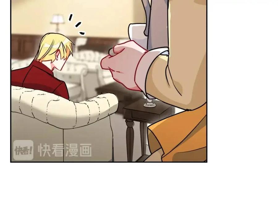 公爵夫人的红茶物语韩漫全集-第7话 甘拜下风无删减无遮挡章节图片 