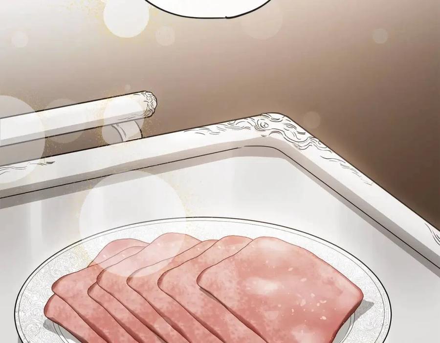 公爵夫人的红茶物语韩漫全集-第7话 甘拜下风无删减无遮挡章节图片 