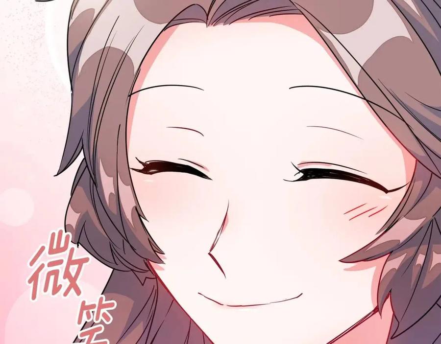 公爵夫人的红茶物语韩漫全集-第7话 甘拜下风无删减无遮挡章节图片 