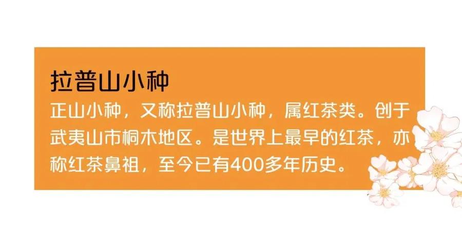 公爵夫人的红茶物语韩漫全集-第7话 甘拜下风无删减无遮挡章节图片 