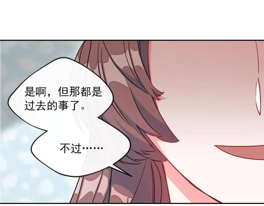 公爵夫人的红茶物语韩漫全集-第7话 甘拜下风无删减无遮挡章节图片 