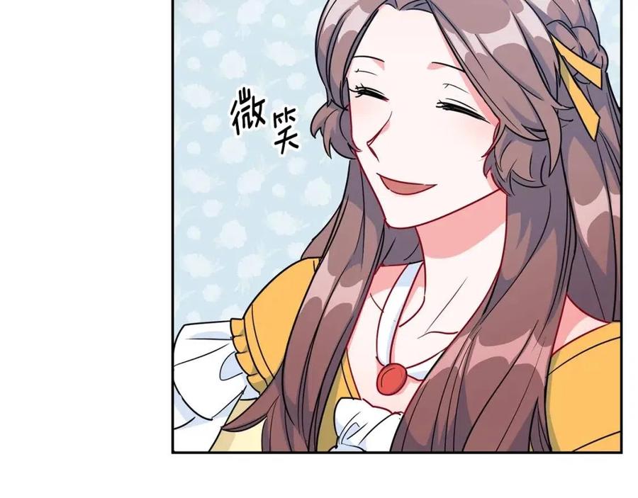 公爵夫人的红茶物语韩漫全集-第7话 甘拜下风无删减无遮挡章节图片 