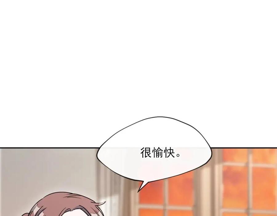 公爵夫人的红茶物语韩漫全集-第7话 甘拜下风无删减无遮挡章节图片 