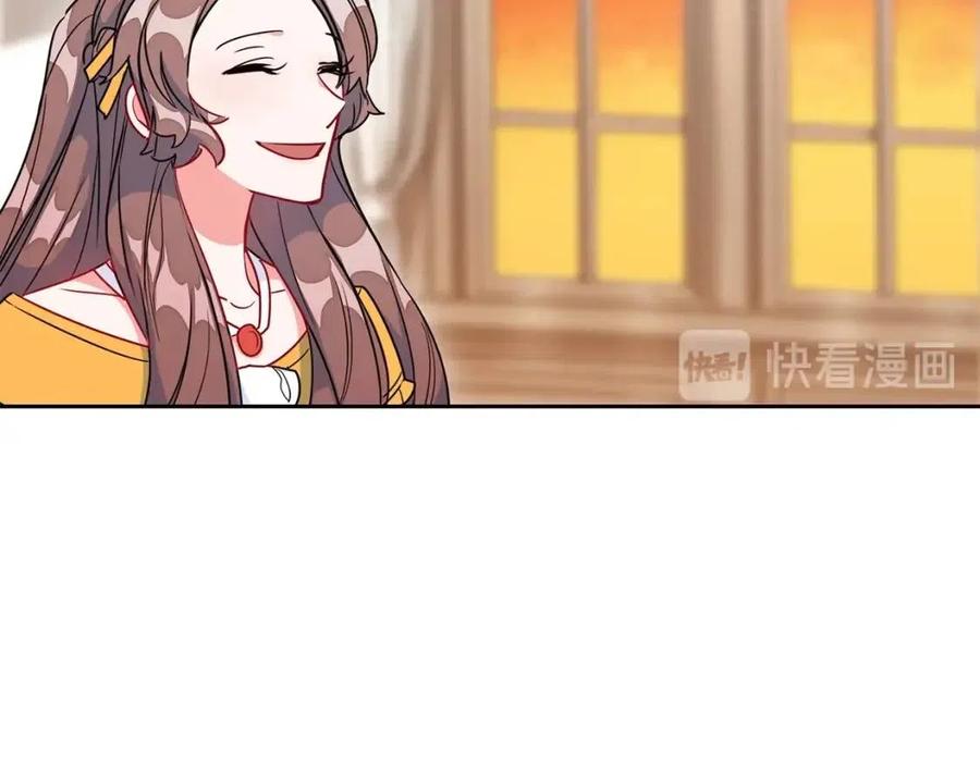 公爵夫人的红茶物语韩漫全集-第7话 甘拜下风无删减无遮挡章节图片 