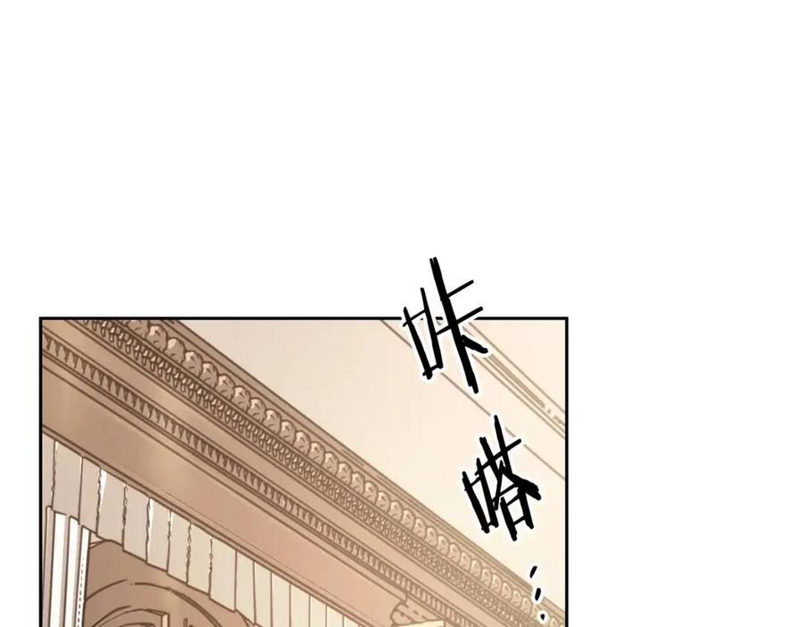 公爵夫人的红茶物语韩漫全集-第7话 甘拜下风无删减无遮挡章节图片 