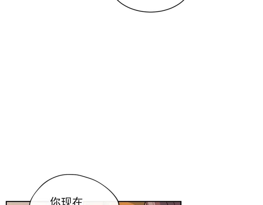 公爵夫人的红茶物语韩漫全集-第7话 甘拜下风无删减无遮挡章节图片 