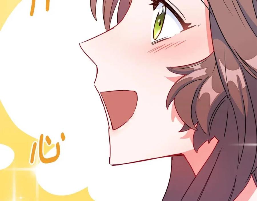 公爵夫人的红茶物语韩漫全集-第7话 甘拜下风无删减无遮挡章节图片 