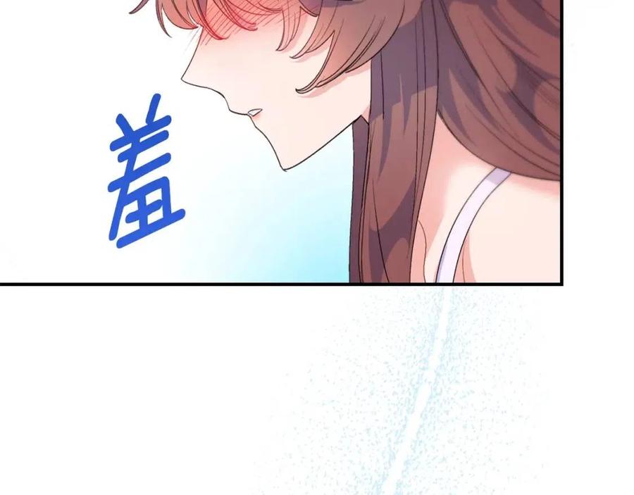 公爵夫人的红茶物语韩漫全集-第70话 试睡衣无删减无遮挡章节图片 