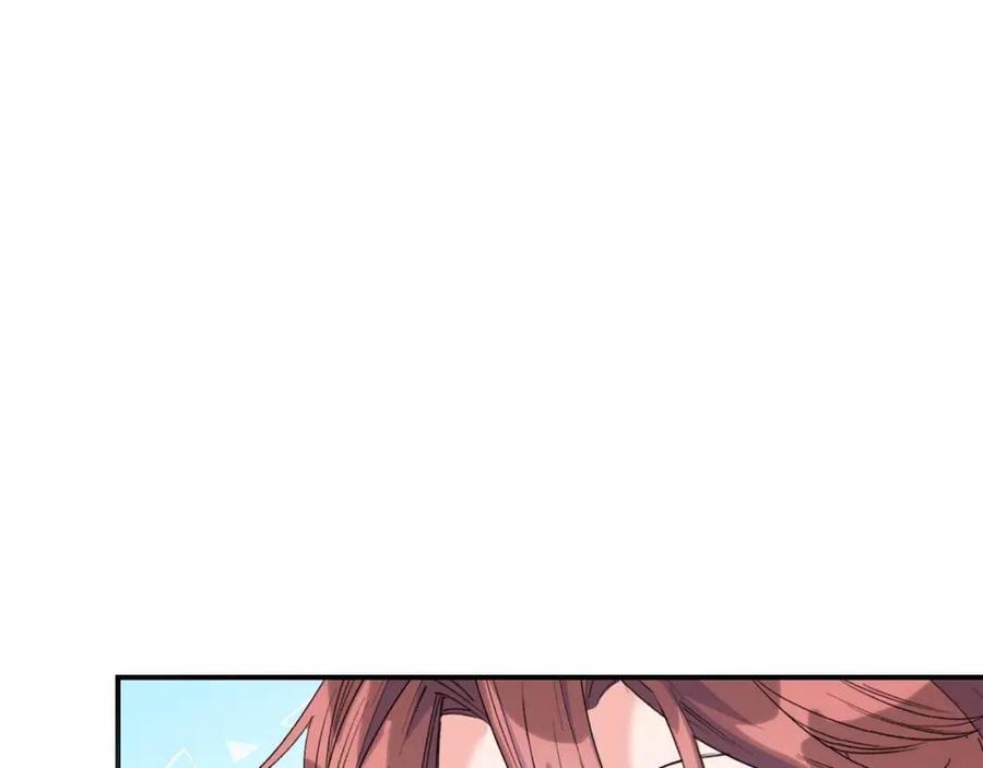 公爵夫人的红茶物语韩漫全集-第70话 试睡衣无删减无遮挡章节图片 