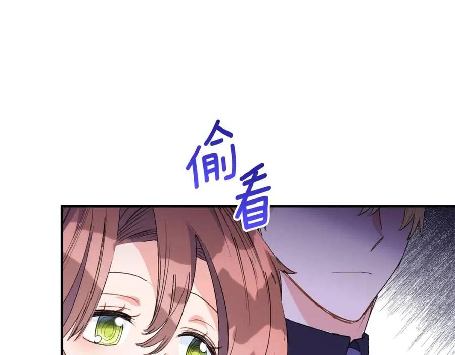 公爵夫人的红茶物语韩漫全集-第70话 试睡衣无删减无遮挡章节图片 