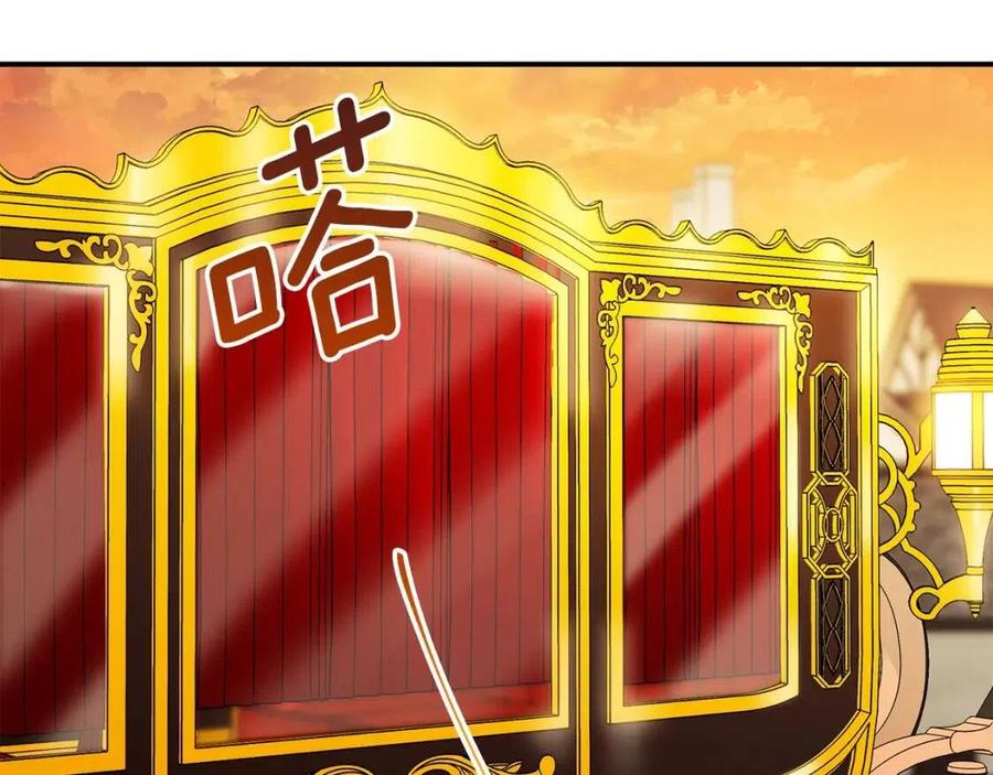 公爵夫人的红茶物语韩漫全集-第70话 试睡衣无删减无遮挡章节图片 