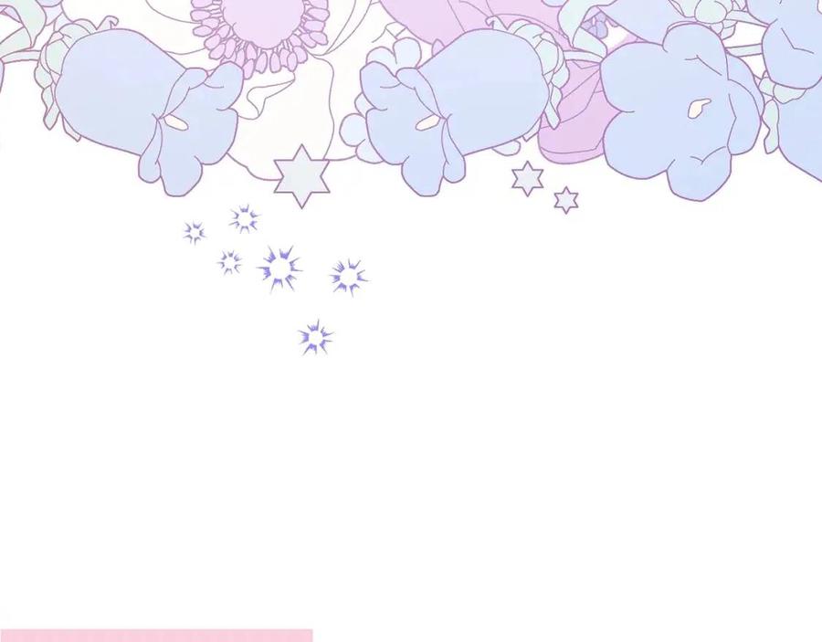 公爵夫人的红茶物语韩漫全集-第70话 试睡衣无删减无遮挡章节图片 