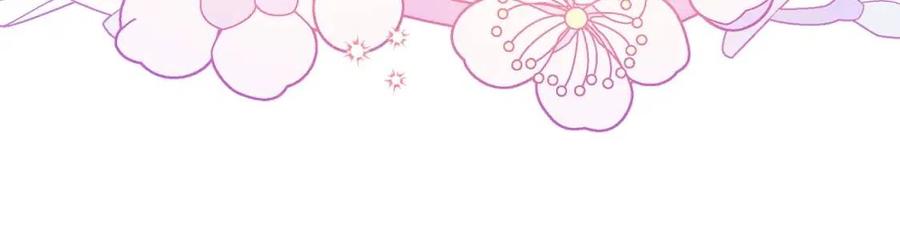 公爵夫人的红茶物语韩漫全集-第70话 试睡衣无删减无遮挡章节图片 