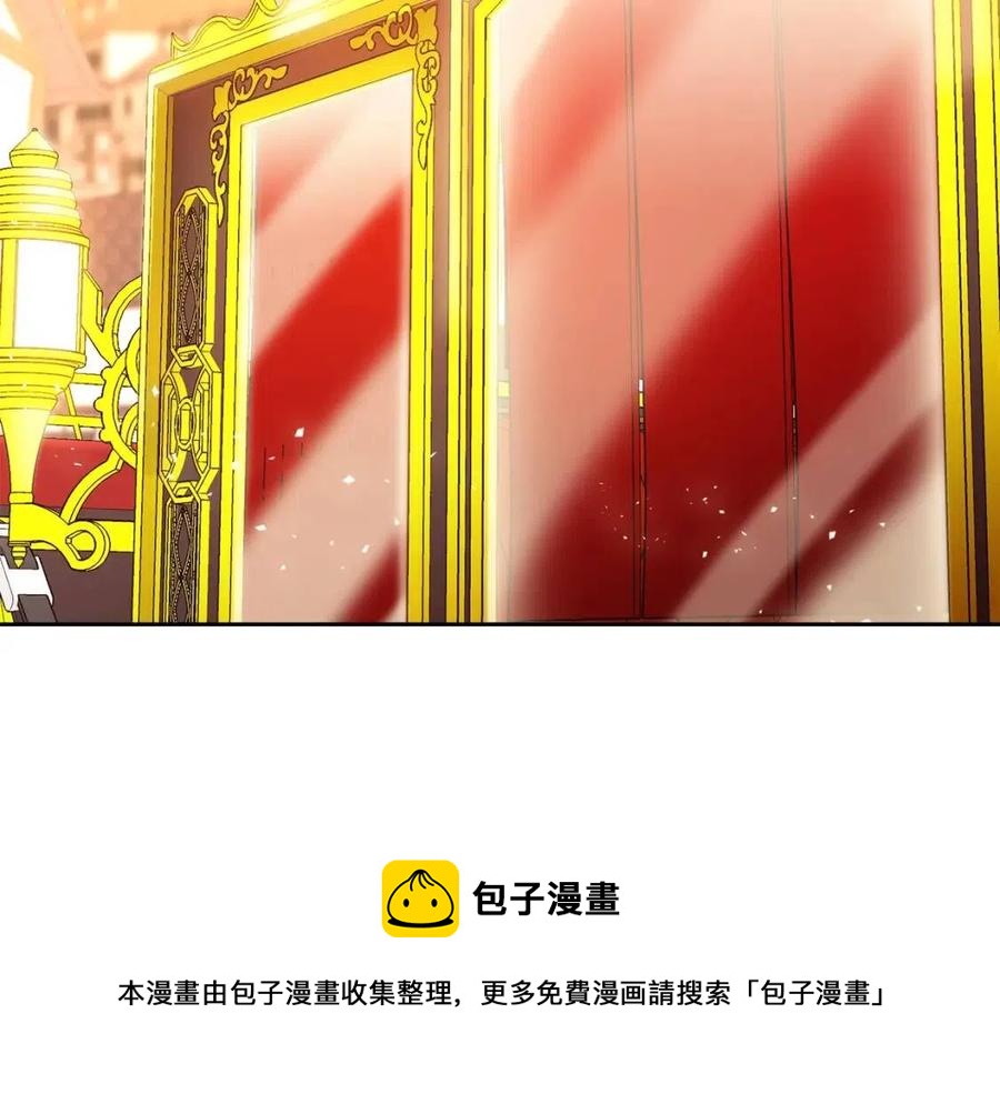 公爵夫人的红茶物语韩漫全集-第70话 试睡衣无删减无遮挡章节图片 