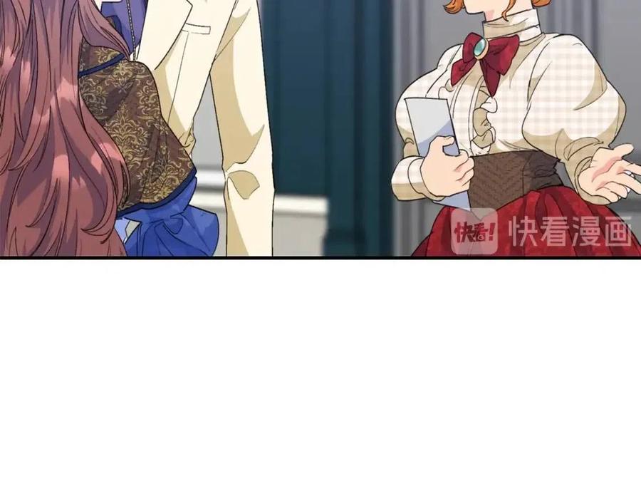 公爵夫人的红茶物语韩漫全集-第70话 试睡衣无删减无遮挡章节图片 