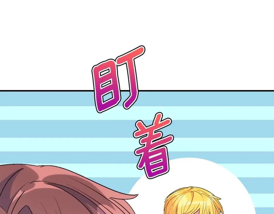 公爵夫人的红茶物语韩漫全集-第70话 试睡衣无删减无遮挡章节图片 