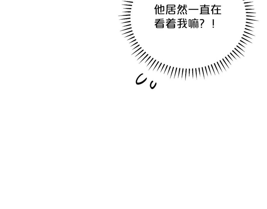 公爵夫人的红茶物语韩漫全集-第70话 试睡衣无删减无遮挡章节图片 