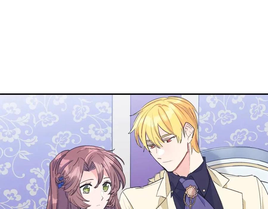 公爵夫人的红茶物语韩漫全集-第70话 试睡衣无删减无遮挡章节图片 